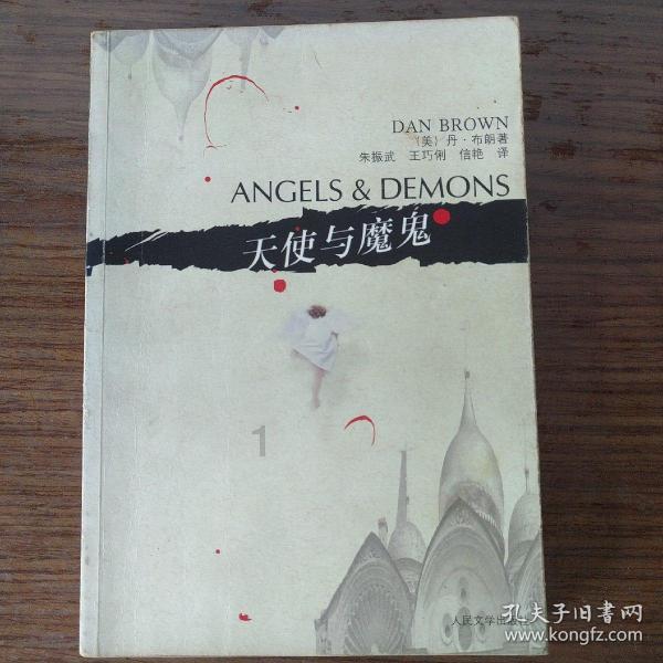 小猫钓鱼游戏龙王版有船