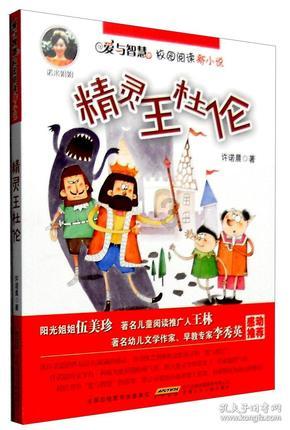 如何美白牙齿?-你想知道的百科知识全在这儿!
