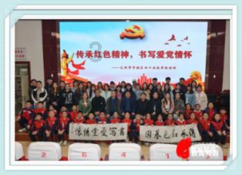 雷火官方网站入口