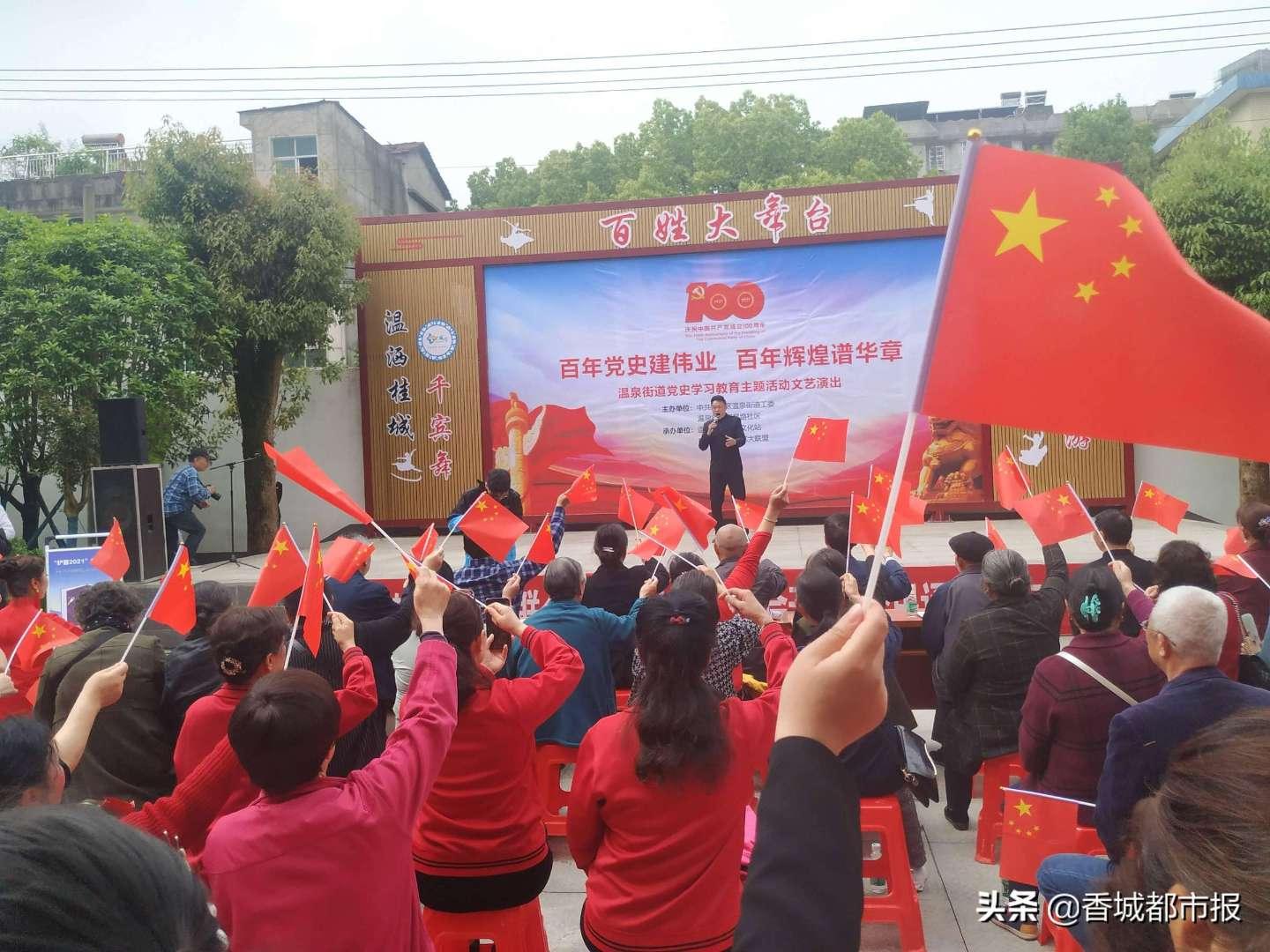 加入抖音的评论区怎么@别人?,开启知识星球的奇妙之旅!